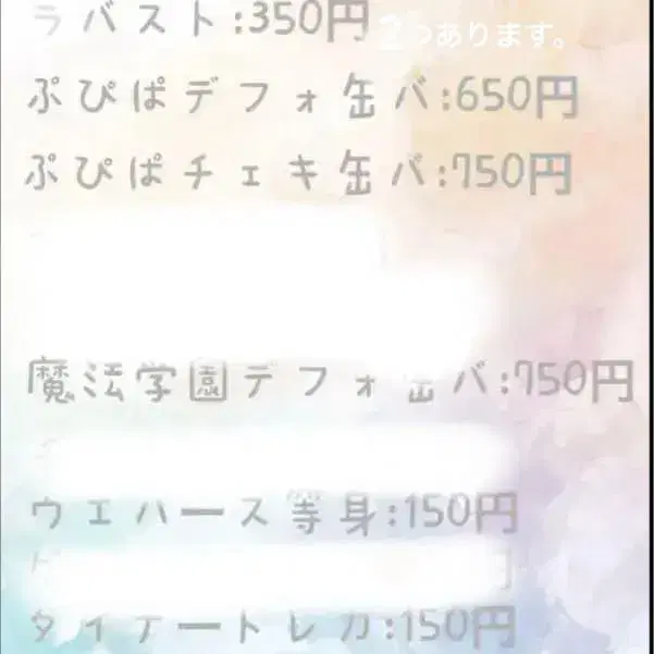 3번째 상품 이미지