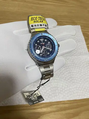 [초레어] 1주간 한정 판매 프로스펙스 다이버즈 SEIKO 솔라