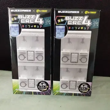 빛나는 BUZZCRE4 미니 피규어 뽑기 게임기 2색 버즈크레