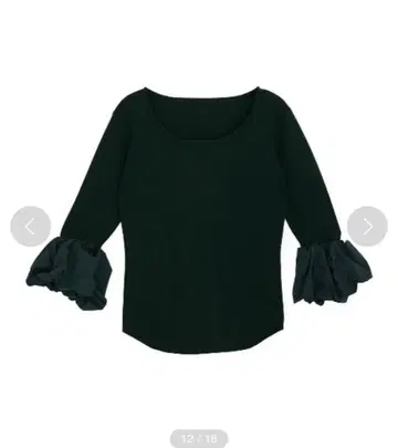 AMERI VINTAGE PINCH SLEEVE KNIT TOP