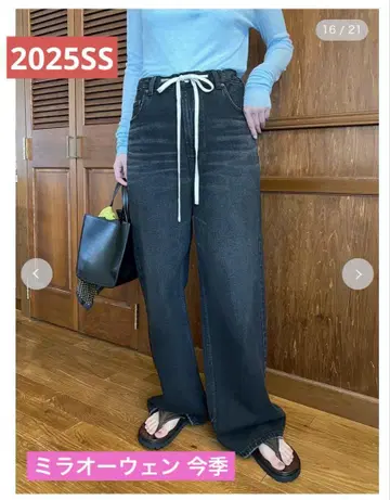 MilaOwen 허리 드로스트 와이드 데님 팬츠 00 블랙