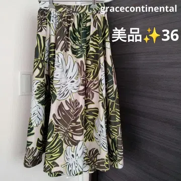 [새상품급] 그레이스 콘티넨탈 롱 플레어 스커트