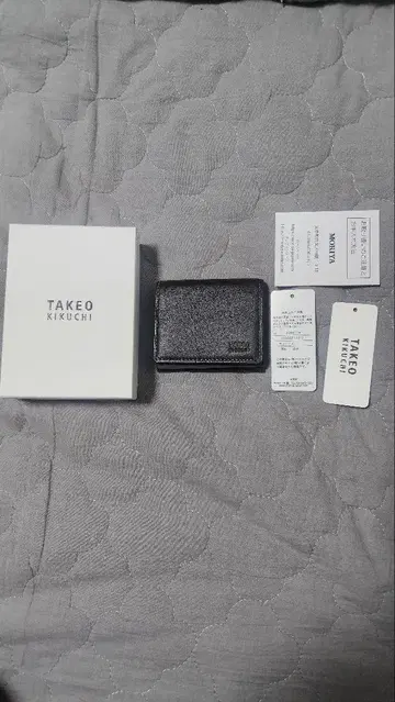새상품 다케오 키쿠치 남성용 덮개형 동전 지갑 초코