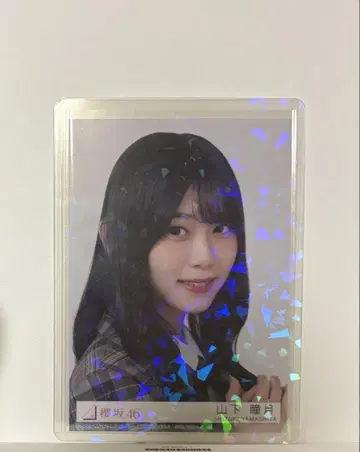 야마시타 미즈키 사카미치 시리즈 홀로그램 사진