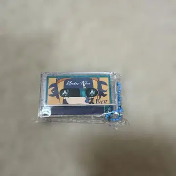 Under Blue 복권 뮤직 키링