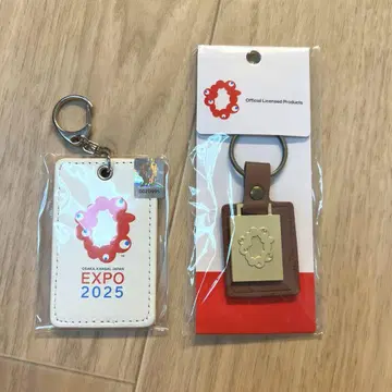 먄먄 가죽 키링 골드 로고 가죽 키링 세트