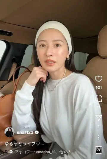 CLANE C/N SOFT CUT TOPS 택 포함 미사용 새상품