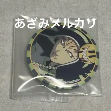 DRAMAtical murder 드라마다 믹스 가든 미쿠가 캔뱃지