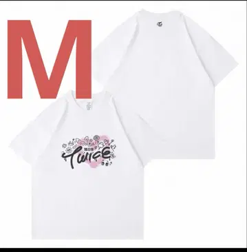 [최저가] TWICE 화이트 T셔츠 This is for 라이브