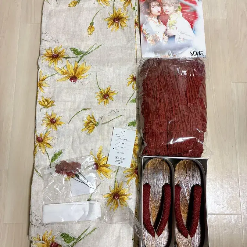 1번째 상품 이미지