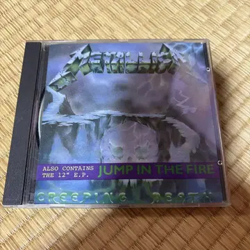 Metallica Creeping Death CD 12KUT 112