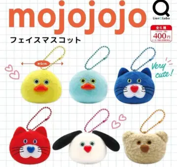 mojojojo 페이스 마스코트 전 6종 세트
