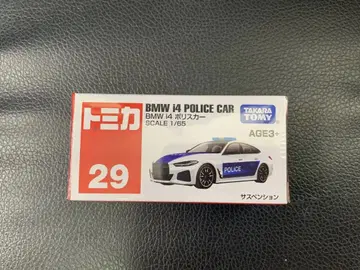 토미카 아시아 한정 29 BMW I4 폴리스카