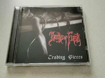 Deeds of Flesh - Trading Pieces