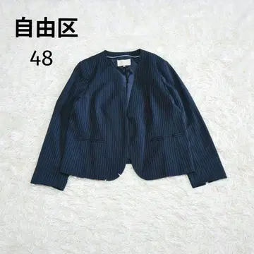 새상품급 빅 사이즈 자유구 노카라 자켓 스트라이프 네이비 48