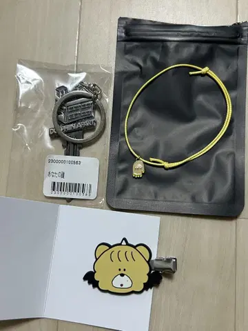 아이묭 키링, 팔찌, 헤어 클립