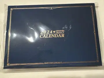 원신 달력 2024