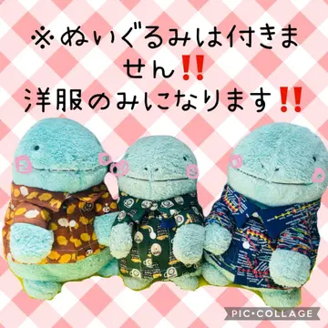 녹색 카페 무늬 셔츠 누오 용
