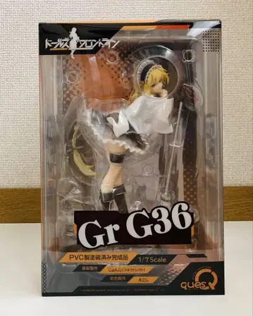 돌즈 프론트라인 Gr G36 1/7 피규어