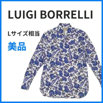 LUIGI BORRELLI 패턴 셔츠