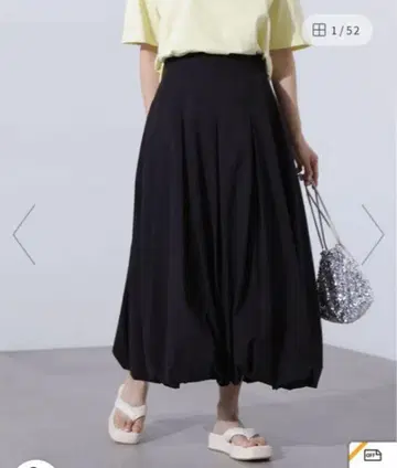 [ N.NaturalBeautyBasic* ] 벌룬 턱 스커트