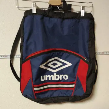 UMBRO 냅색