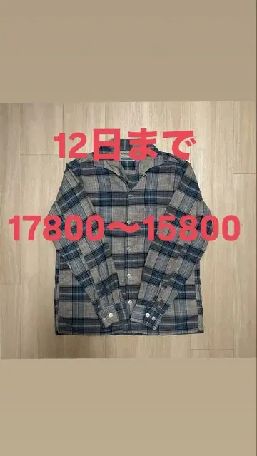 60년대~70년대 샤크 칼라 오픈 카라 체크 셔츠