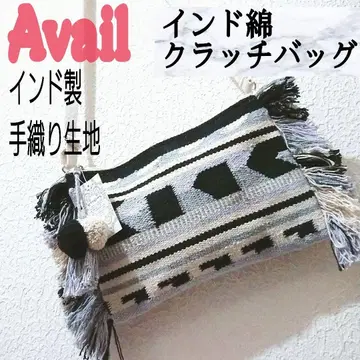 새상품 Avail 인도 면 클러치 숄더 백 GRL GU