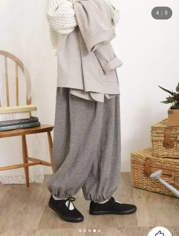 새상품 Samansa Mos2 면마 절개 턱 볼륨 팬츠 완판템