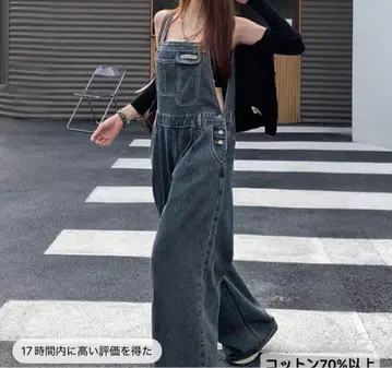 Dazy 다크 데님 오버롤 S