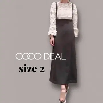 [ COCO DEAL/코코딜 ] 자카드 세미 플레어 스커트