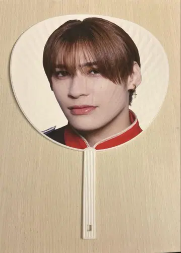 원엔 TETTA 부채 에비라이