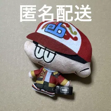 BMSG edhiiiboi 에디 보이 볼체인 마스코트