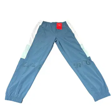Li-ning long pants blue XL