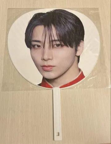 에비라이 부채 HAYATO 원엔
