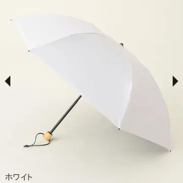 선배리어100 접이식 양산 3단 화이트