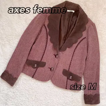 axes femme/엑시즈팜 스캘럽 재킷 브라운 레트로