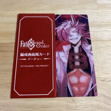 FGO 최종 재림전 편성 화면풍 카드 타카스기 신사쿠