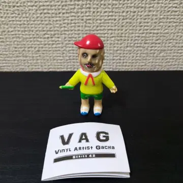 VAG 드레이프감 군 옐로우 컬러