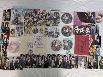 박앵귀 Switch 특장판 드라마 CD 소프트 굿즈 특전 세트