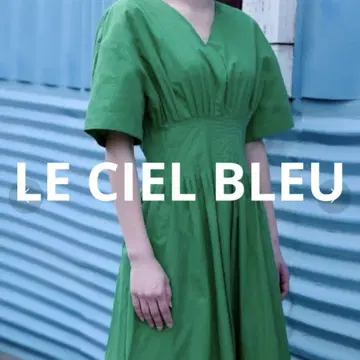 르쉘블루 LECIELBLEU 라운드 폼 원피스 36 그린
