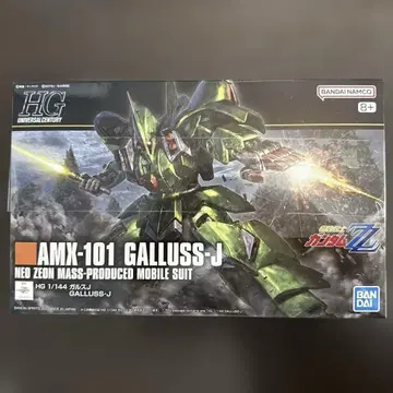 AMX-101 가루스-J HG 1/144 건담ZZ