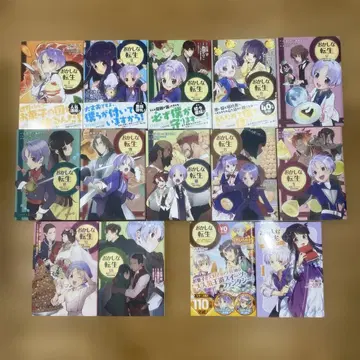 [ 코믹 1~12권+1권+1권 ] 과자 전생