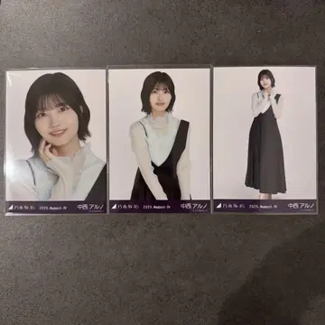 노기자카46 브로마이드 어싱메트리 나카니시 아루노 컴플