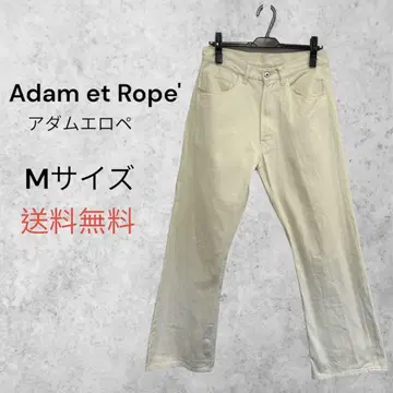 ADAM ET ROPE' 몰스킨 5 포켓 플레어 팬츠