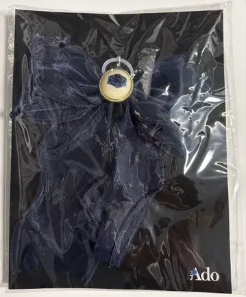 Ado MARS 돌려 입기 2 응원봉 반지 미사용 새상품