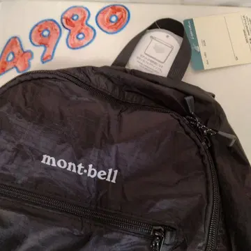 montbell 백팩 포켓터블 라이트 팩 18L 블랙