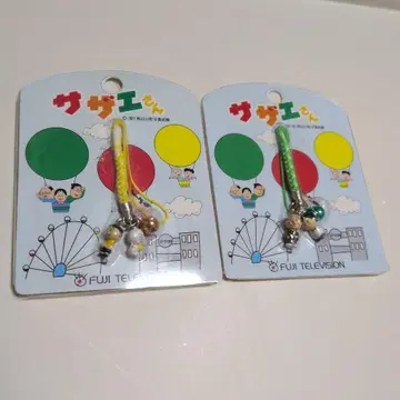 사자에상 스트랩 2개 세트
