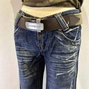 HYDROGEN archive grunge belt 해골