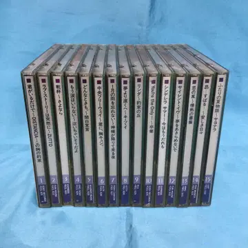 NEW MUSIC BEST COLLECTION 15권 세트